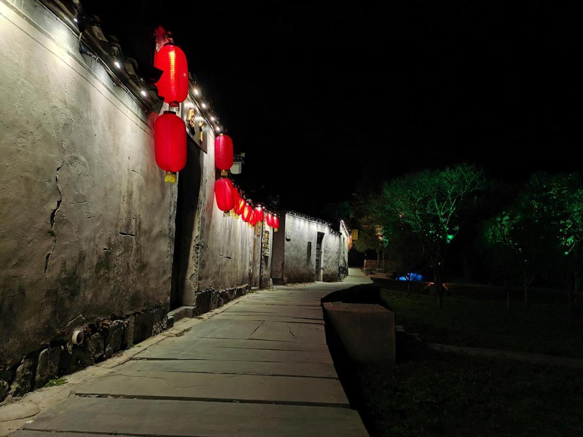 Xidi Kunlun International Hostel Yi (Anhui) Exterior photo